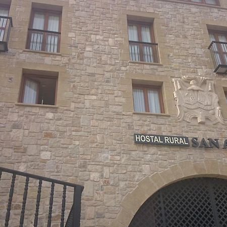 Hostal Rural San Andres توريس ديل ريو المظهر الخارجي الصورة